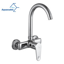 Aquacubic Health Kaiping Single Handle Centerset Drinking Water Kitchen Faucet
